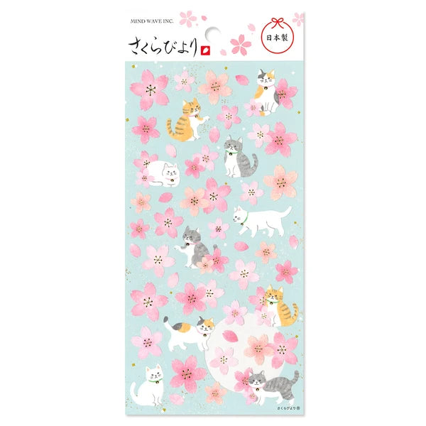 Neko Sakura - Cherry blossom