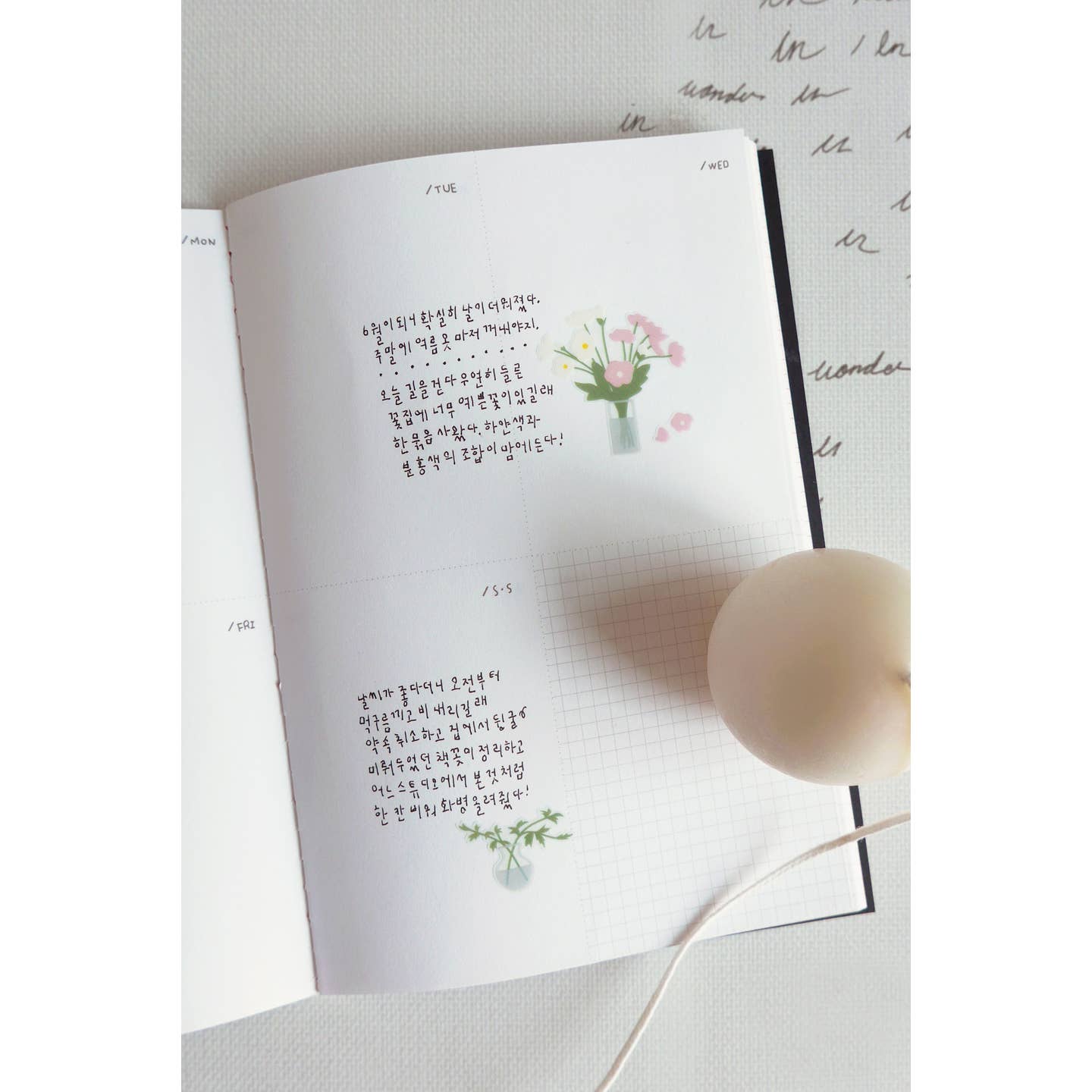 Suatelier stickers - Fleur