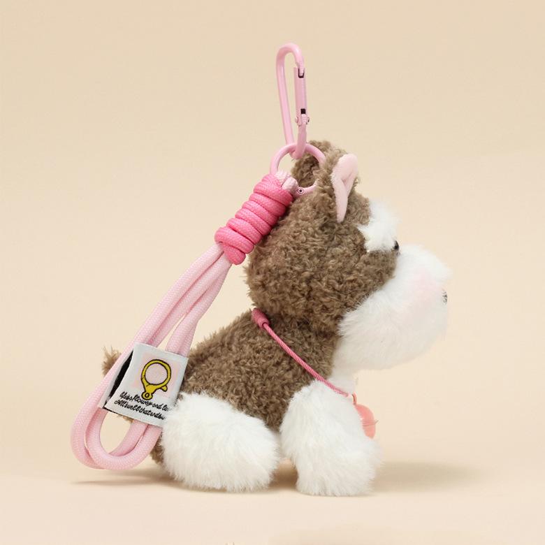 Lovely Schnauzer with bell Bag Charm