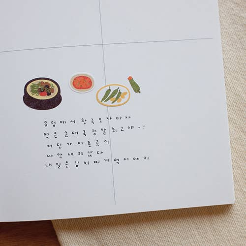 Suatelier stickers - Food trip #8