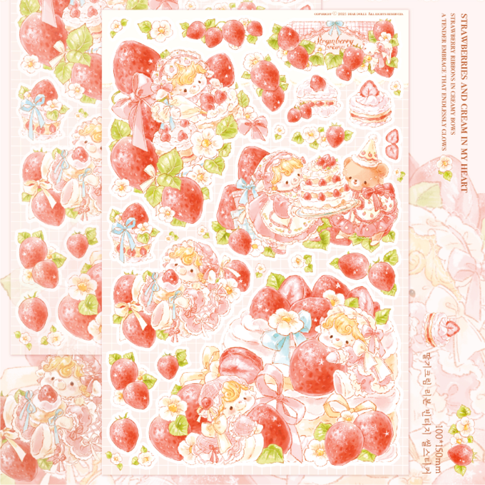 Dear Dolly - Strawberry Cream Stickers