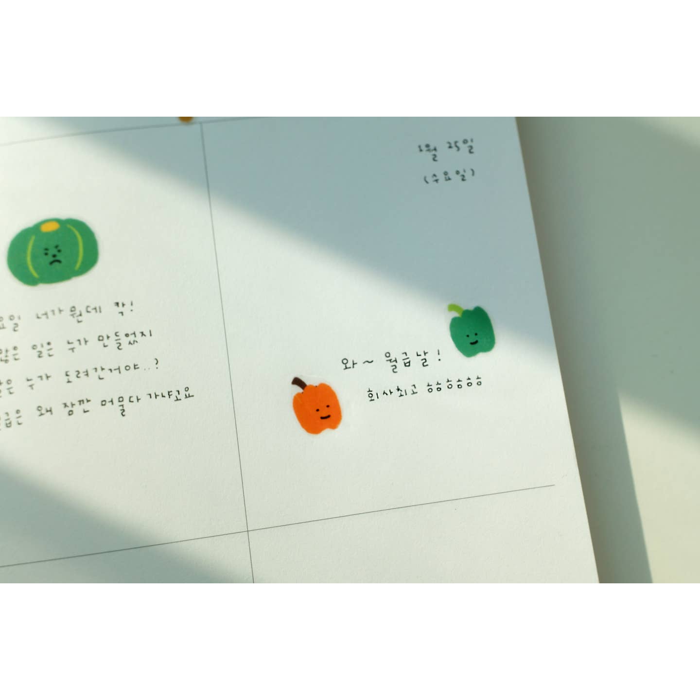 Suatelier stickers - Hehe