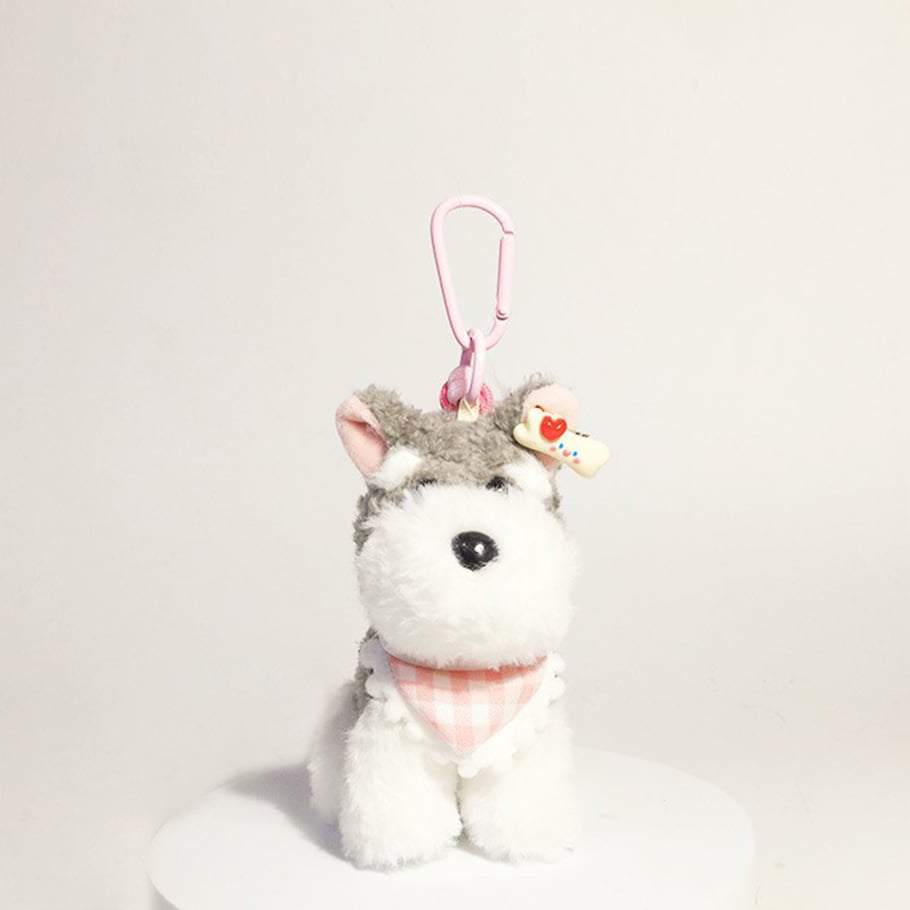 Lovely Pink Puppy Keyring