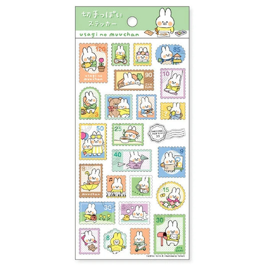 Bunny Stamp Sticker
