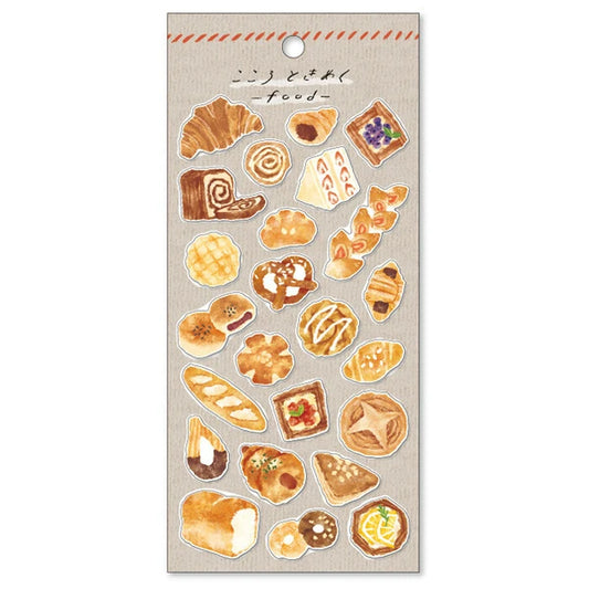 Bread Stickers