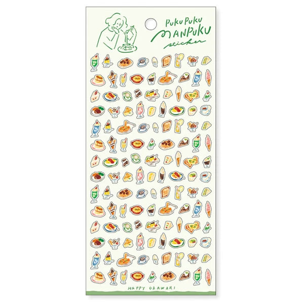 Light Meal Stickers
