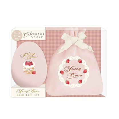 Hair Brush Gift Set - 3 colors