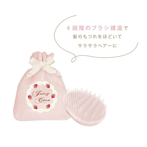 Hair Brush Gift Set - 3 colors