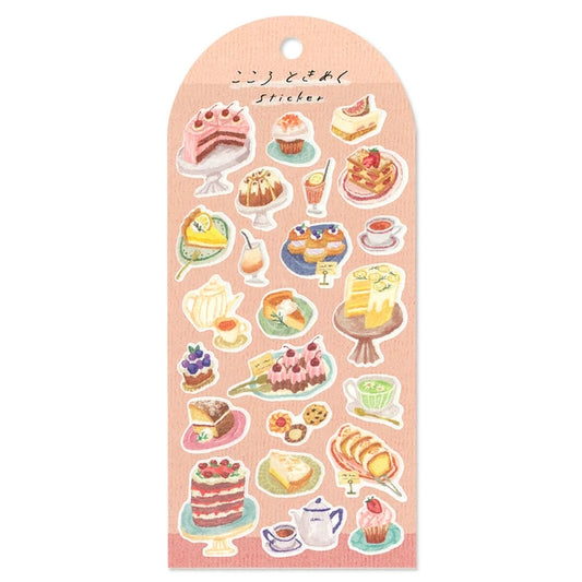 Sweetie Cake Stickers