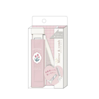 Comb & Mirror Gift Set