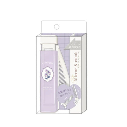 Comb & Mirror Gift Set