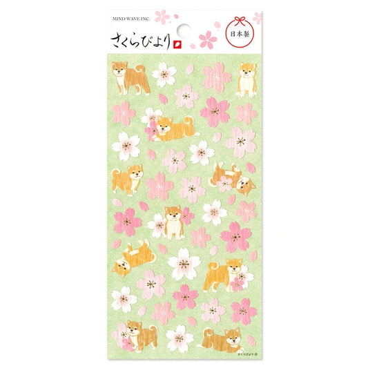 Shiba Inu Sakura - Cherry blossom