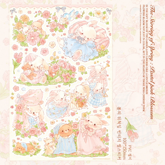 Dear Dolly - Spring Tossing Stickers