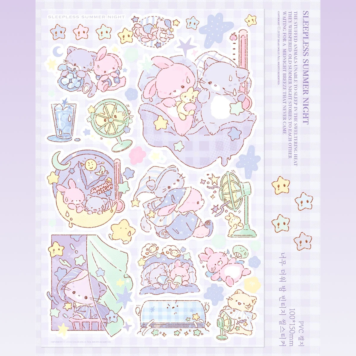 Dear Dolly - Summer Nights Stickers