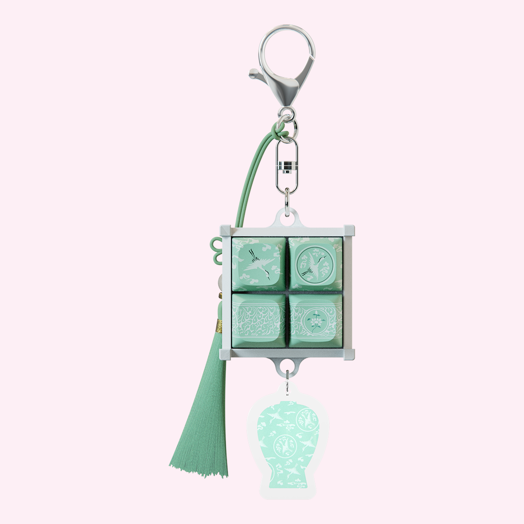 Goryeo Celadon Keycap Keychain