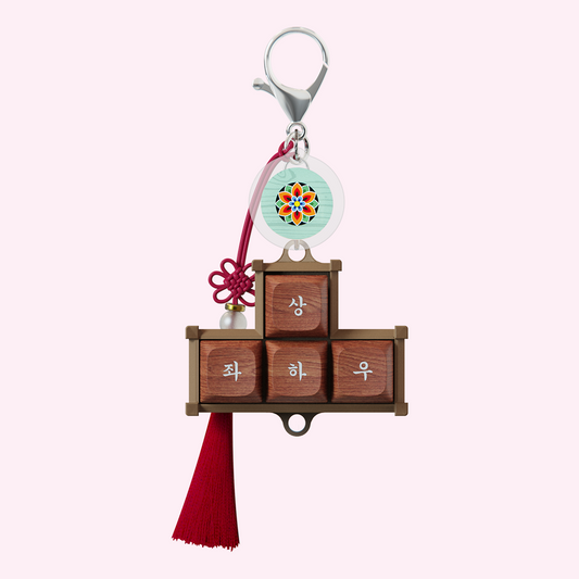Chestnut Arrow Keys Keycap Keychain