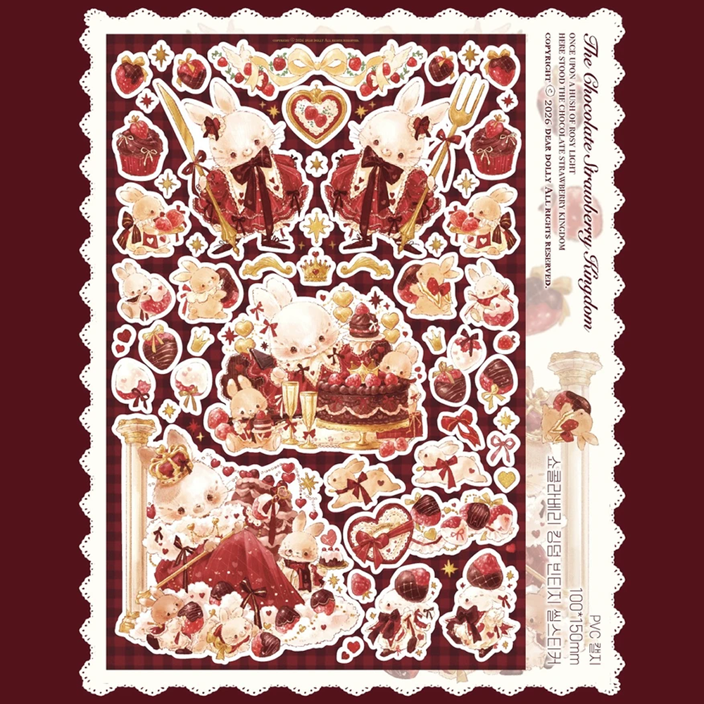 Dear Dolly - The Chocolate Strawberry Kingdom