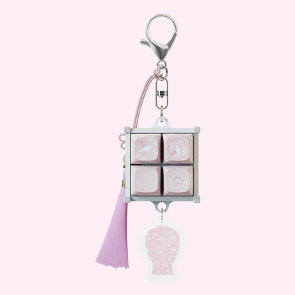 Bloom Celadon Keycap Keychain