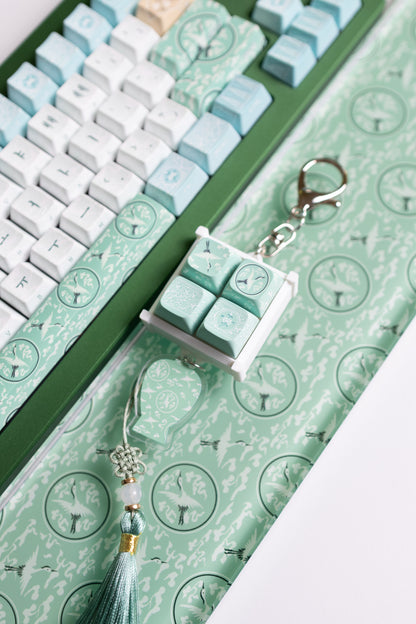 Goryeo Celadon Keycap Keychain