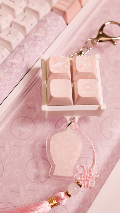 Bloom Celadon Keycap Keychain